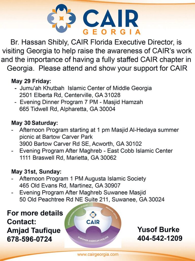 CAIR GA flyer