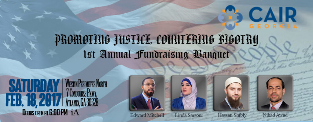 CAIR BANNER