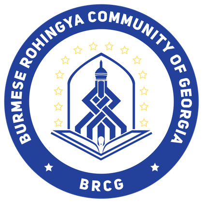 Burmese Rohingya Community of Georgia
