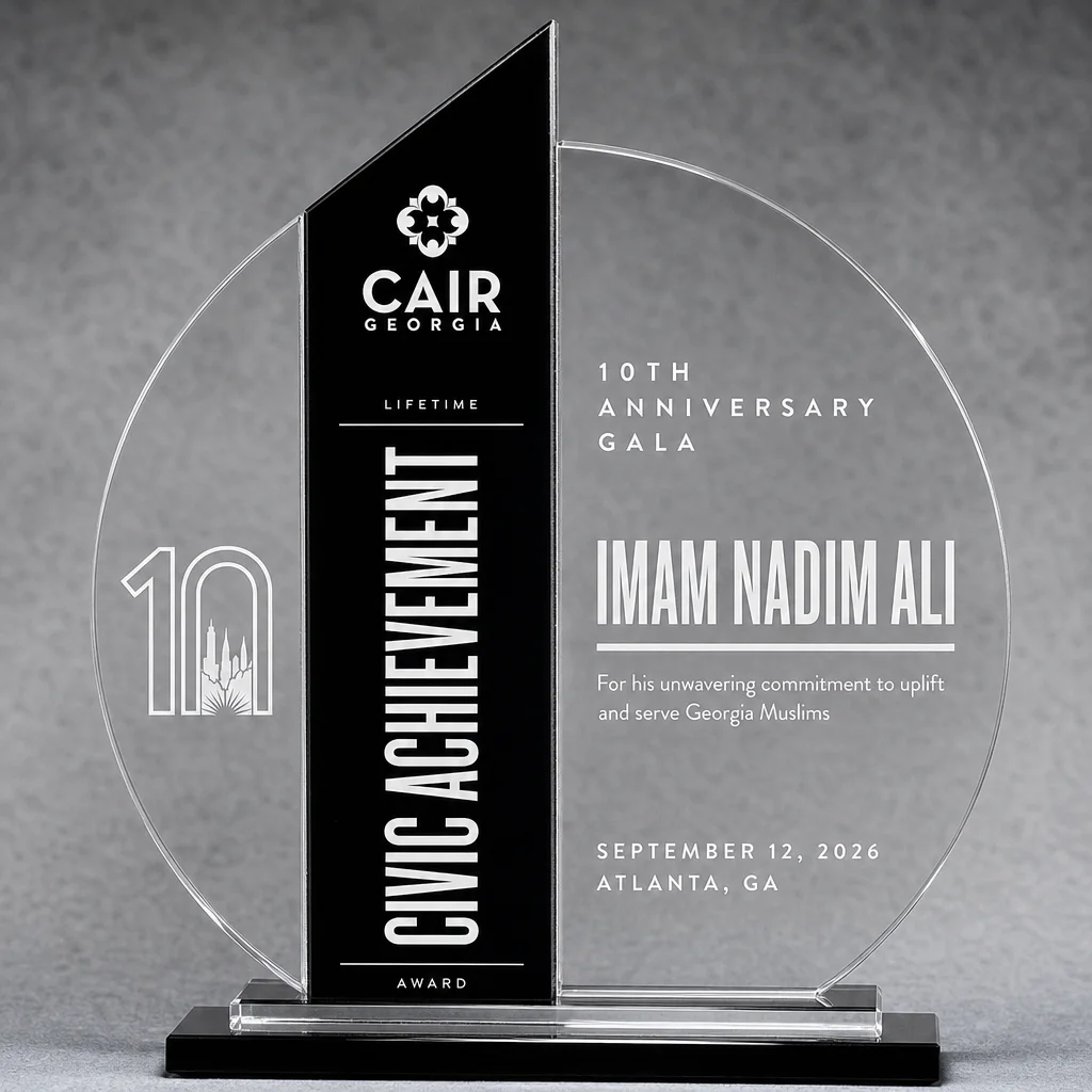 Lifetime Civic Achievement Award trophy for Imam Nadim Sulaiman Ali