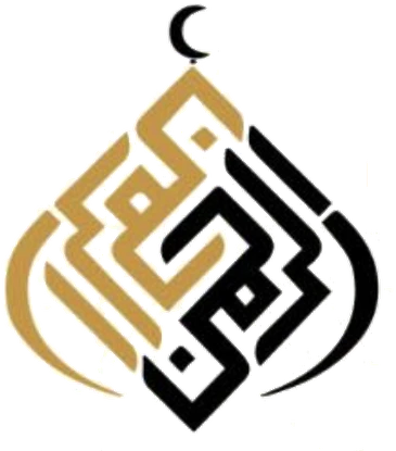 Masjid Al-Rahman