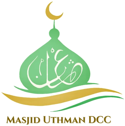 Masjid Uthman